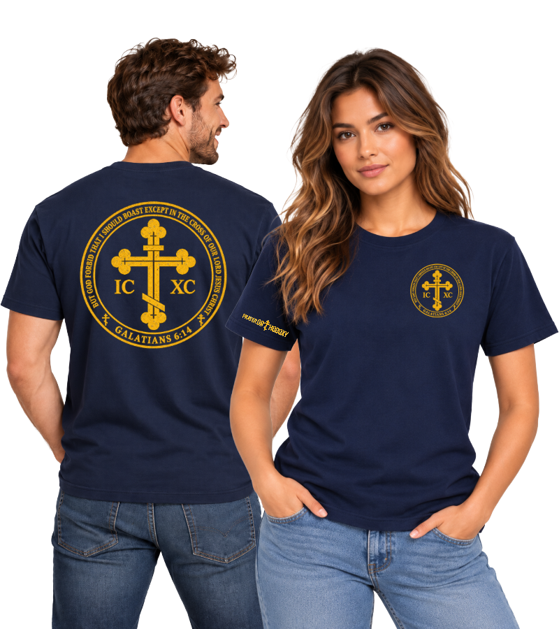 Boast in the Cross Tee |  Galatians 6:14