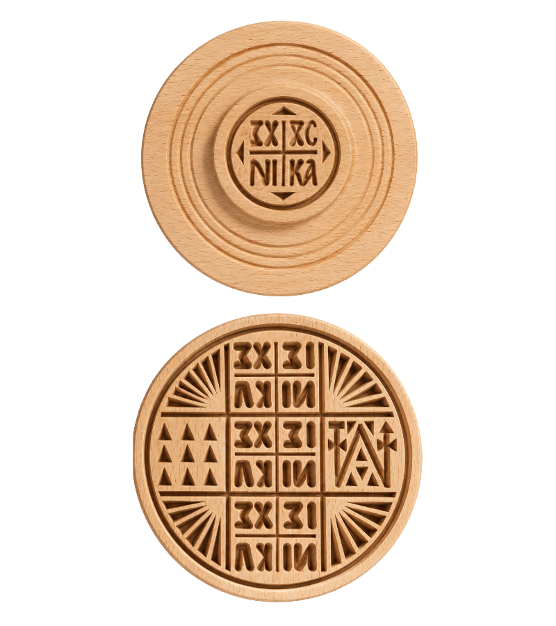 Wooden Prosphora Seal