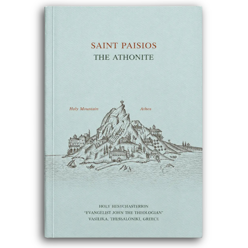 Saint Paisios | Life Teachings Prayer Orthodoxy