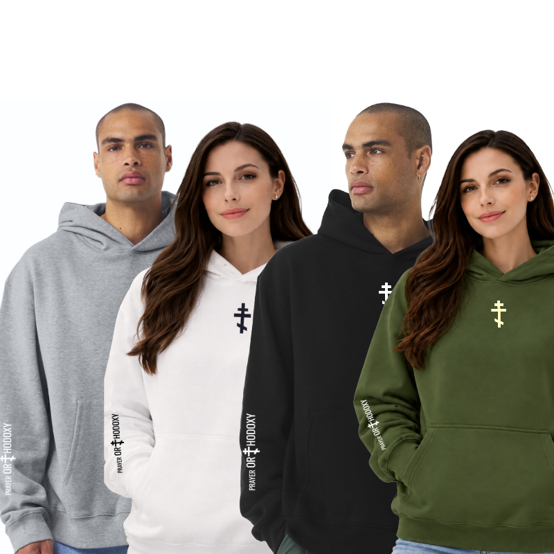Embroidered Orthodox Cross 2.0 | Hoodie | Heavyweight Prayer Orthodoxy