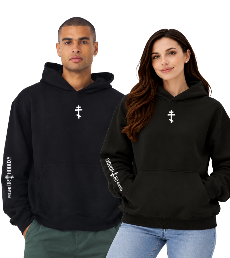Embroidered Orthodox Cross 2.0 | Hoodie | Heavyweight Prayer Orthodoxy
