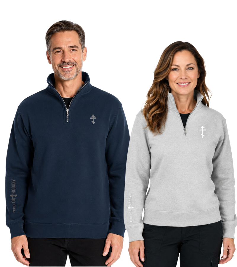 Embroidered Orthodox Cross | Premium Unisex Quarter Zip Prayer Orthodoxy