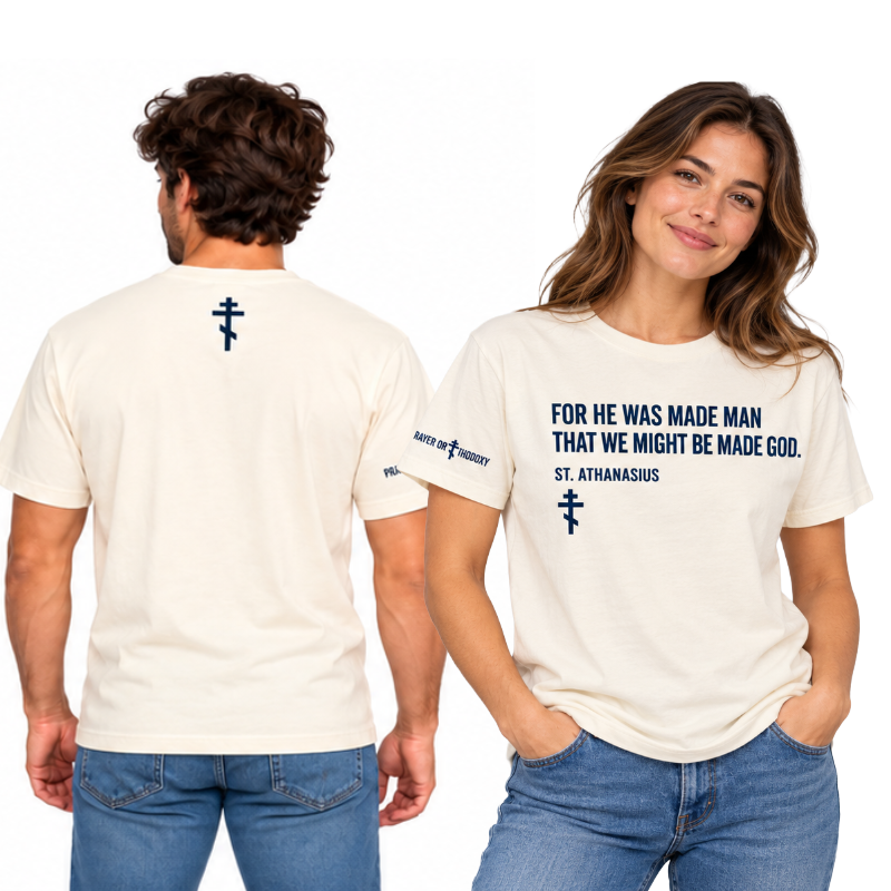 St Athanisius | Unisex T-Shirt | Heavyweight Garment Dye Prayer Orthodoxy