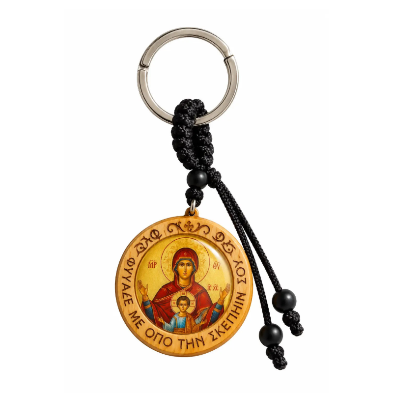 Panagia “Keep Me Under Your Protection” Wooden Keychain Prayer Orthodoxy
