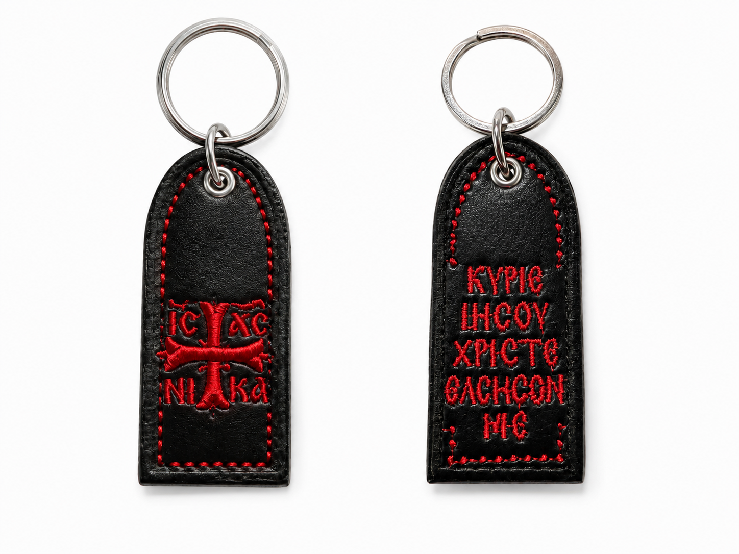 Embroidered Leather NIKA Jesus Prayer Key Chain | Mount Athos