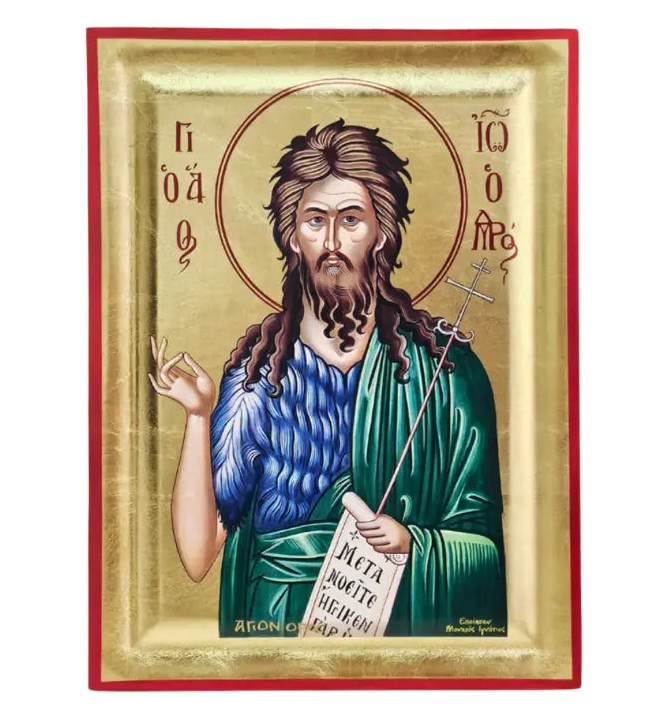 Blessed Icon of St. John the Bapist  | Mount Athos Prayer Orthodoxy