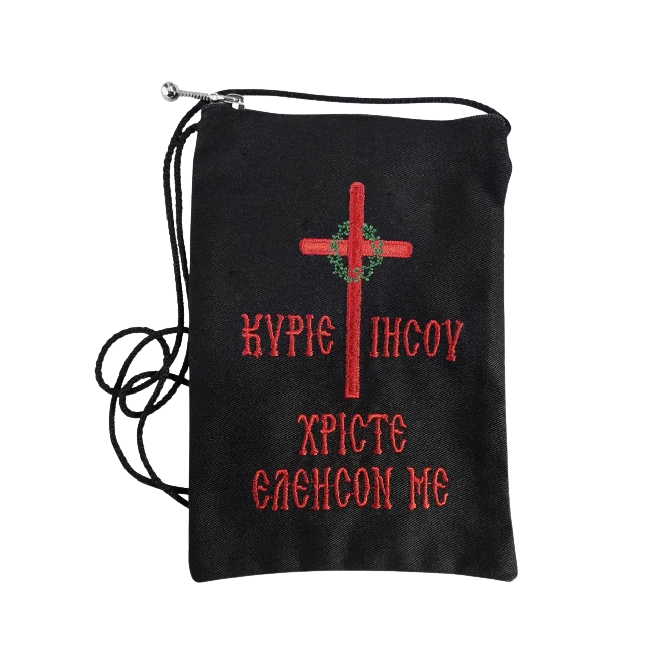 Embroidered Cross Pouch | Mount Athos Prayer Orthodoxy