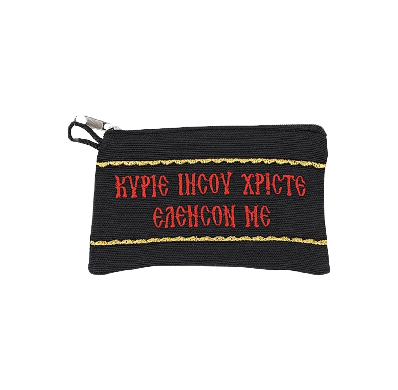 Embroidered Jesus Prayer Wallet | Mount Athos