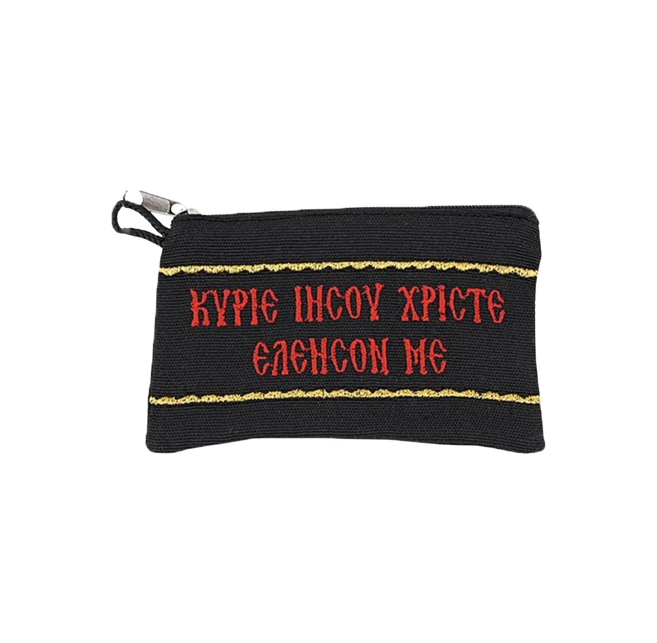 Embroidered Jesus Prayer Wallet | Mount Athos Prayer Orthodoxy