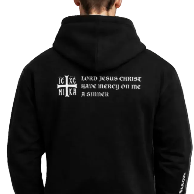 Jesus Prayer English | Black Heavyweight Hoodie