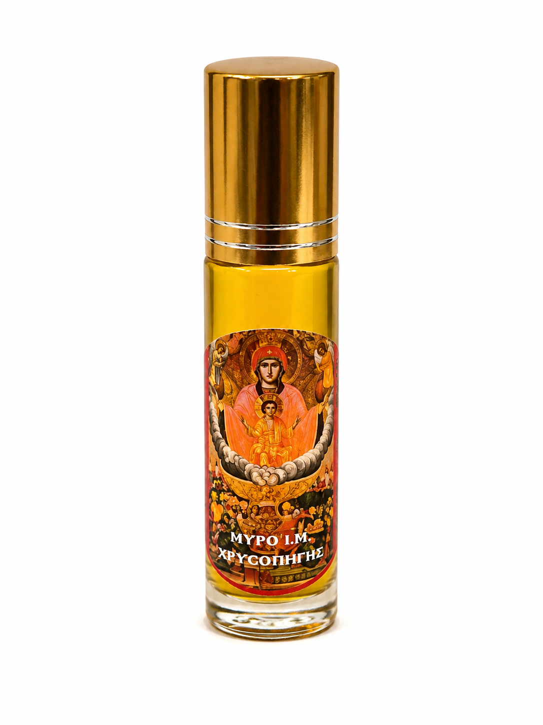 St. Porphyrios Myrrh Fragrant Holy Oil – 10ml