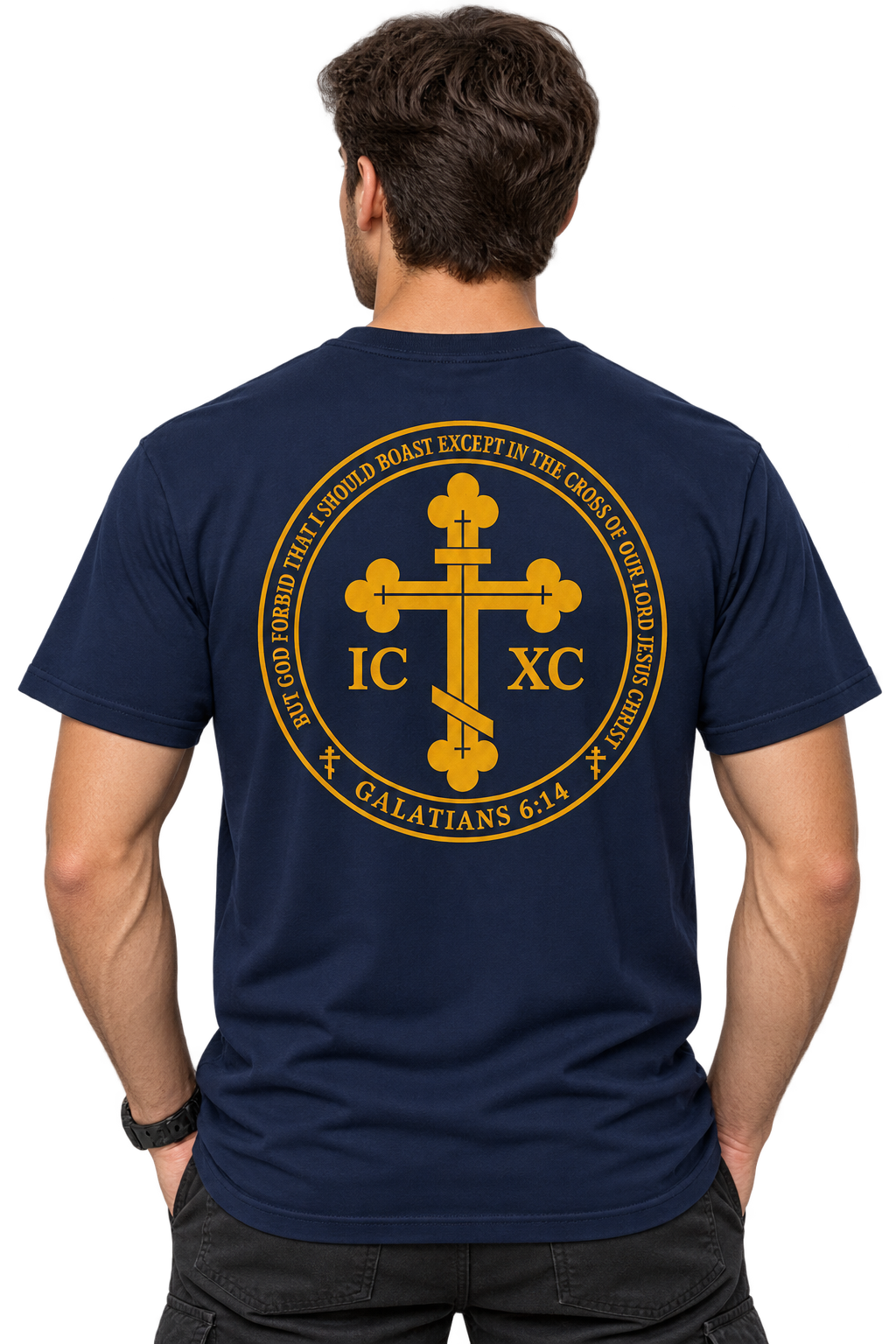Boast in the Cross Tee |  Galatians 6:14