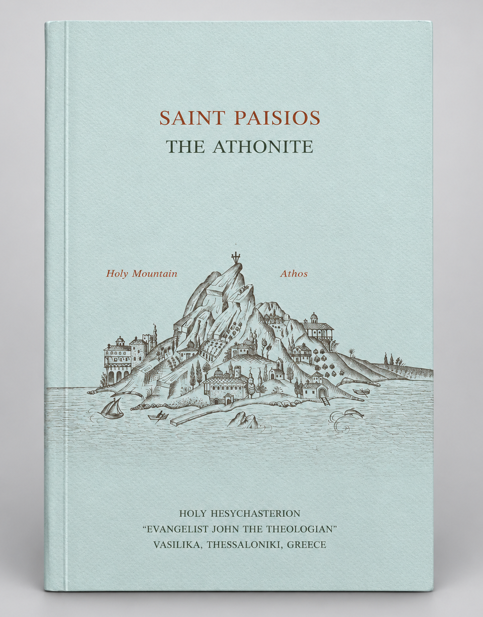 Saint Paisios the Athonite