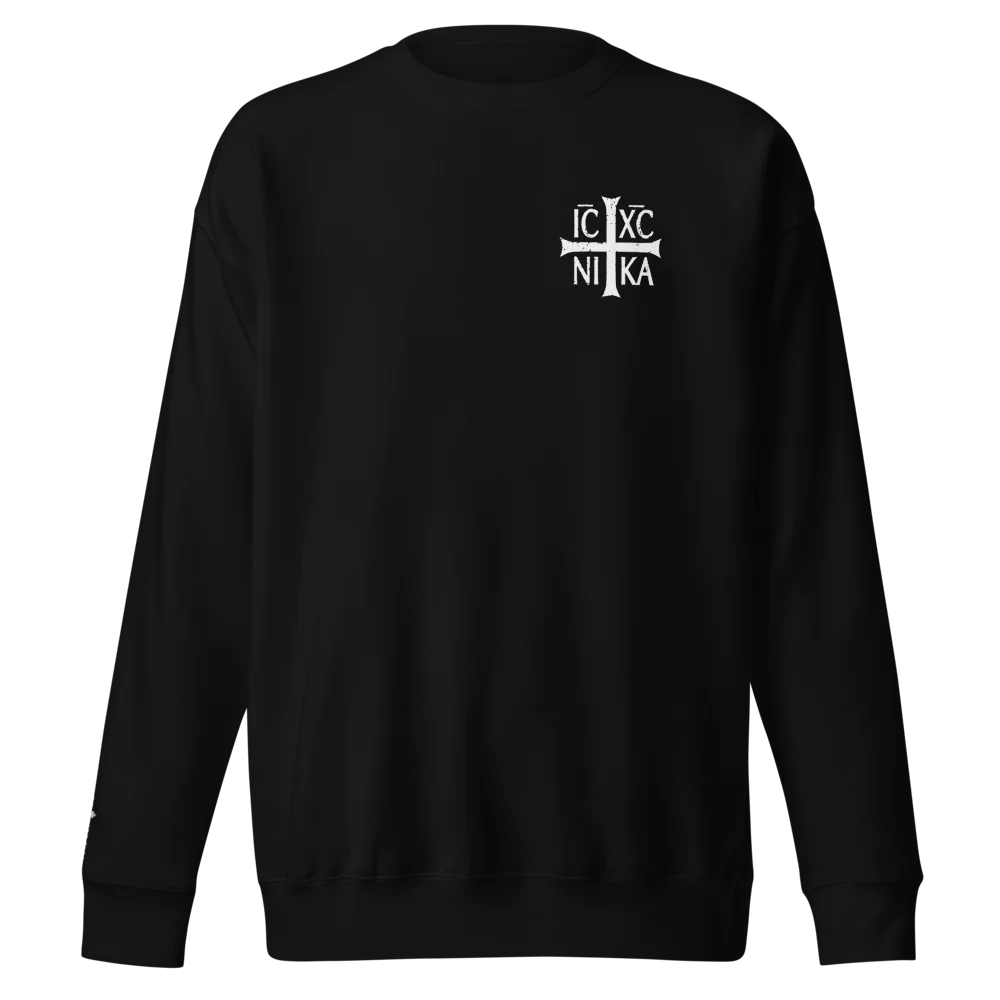 Jesus Prayer | Premium NIKA Sweatshirt | Black