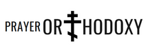 Prayer Orthodoxy