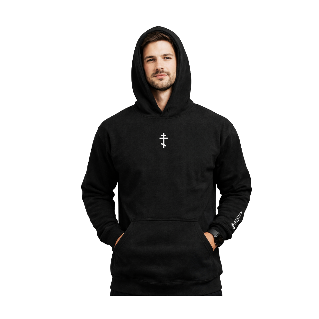 Embroidered Orthodox Cross 2.0 | Heavyweight Hoodie