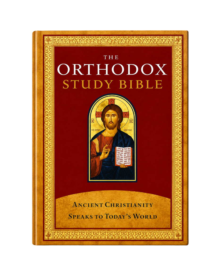 The Orthodox Study Bible - Hardcover