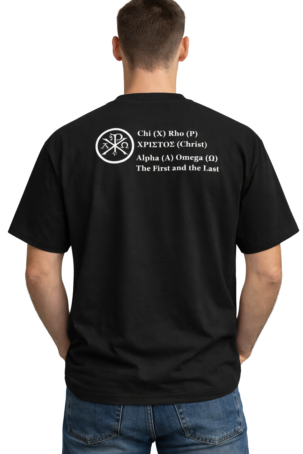 Chi Rho | Loose Fit Tee | Black