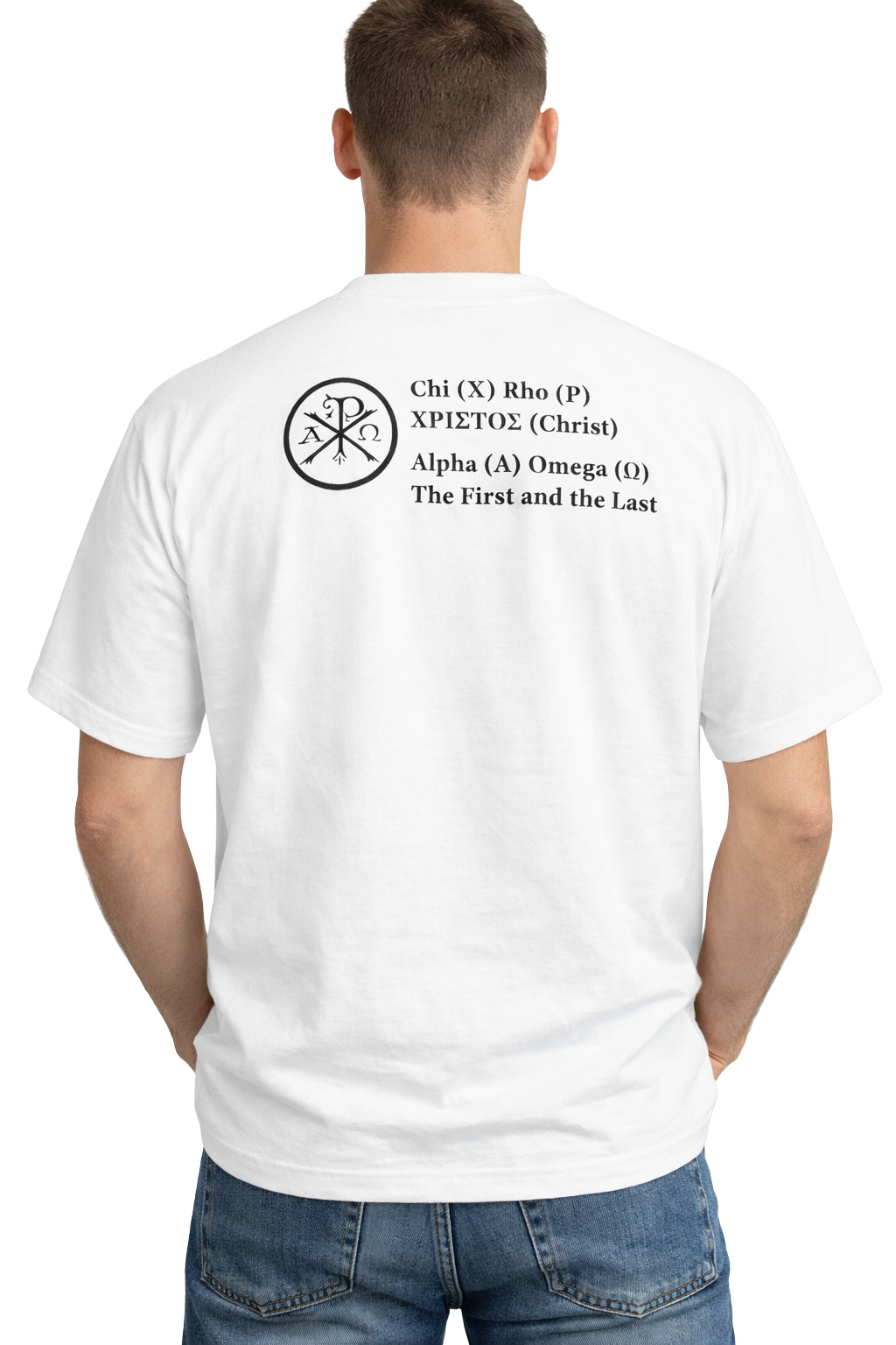 Chi Rho | Loose Fit Tee | White