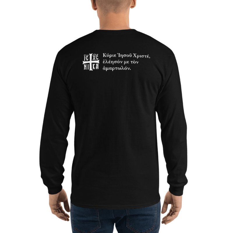 Long Sleeve Tee | Jesus Prayer Greek | Black