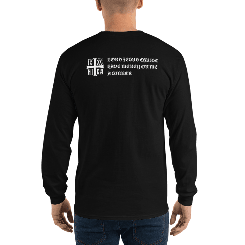 Long Sleeve Tee | Jesus Prayer English | Black