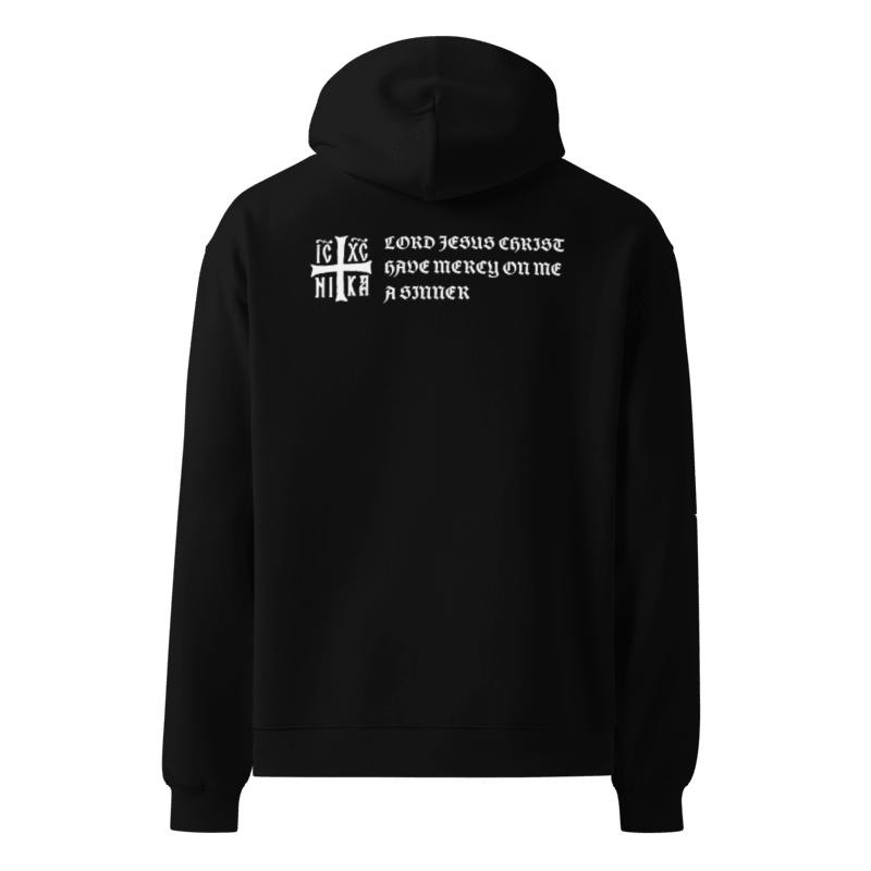 Jesus Prayer English | Black Heavyweight Hoodie