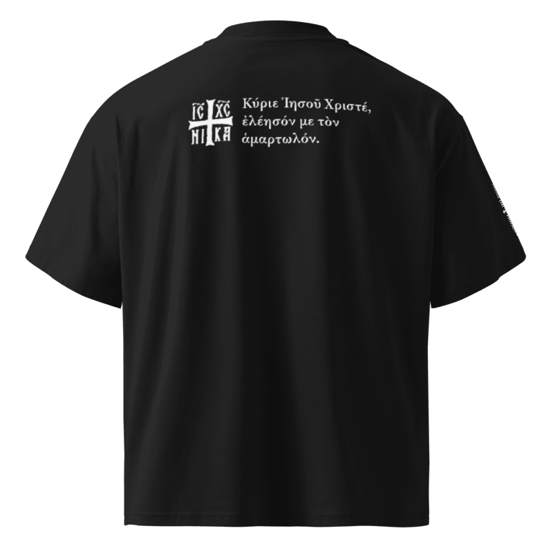 Jesus Prayer | Greek NIKA Loose Fit T-Shirt | Black